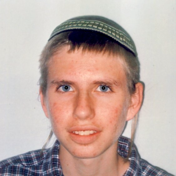 אברהם דוד מוזס