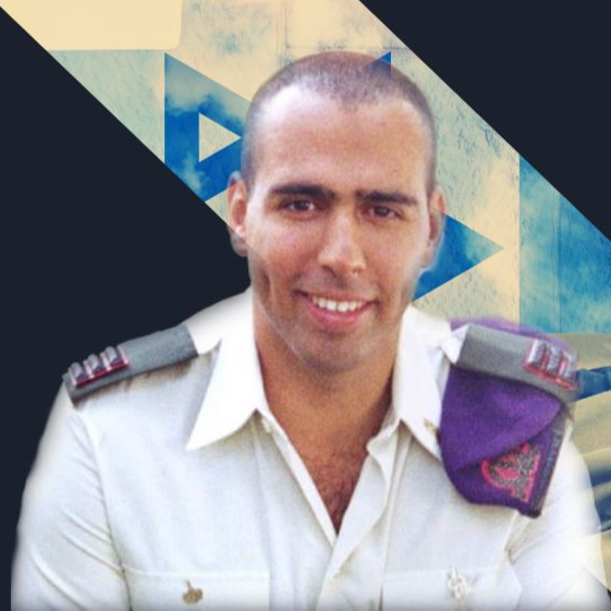 מור יהודה אלרז הי