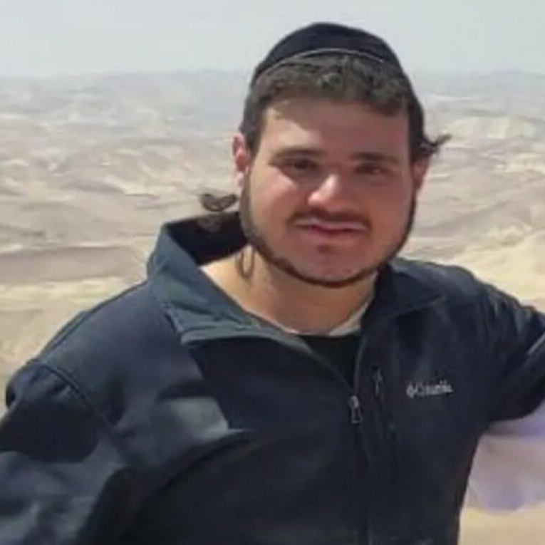 יעקב אלחנן סטרקובסקי ז”ל