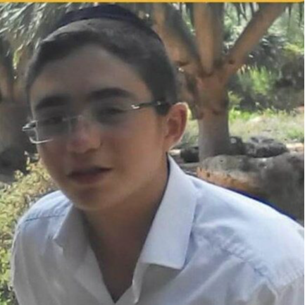 יוסף יהודה לוי ז”ל 