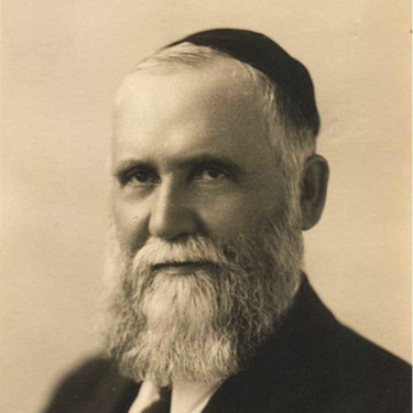 הרב אברהם-חיים שָאג (צְוֶובְּנֶר) ז
