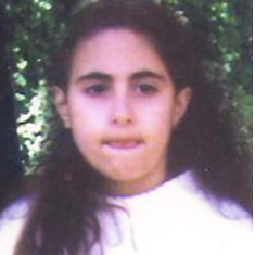 תמר מסנגיסר ז''ל