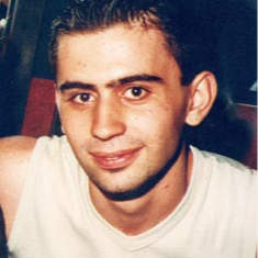 איליה גוטמן ז''ל