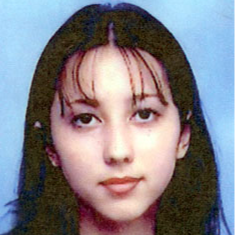 אירינה נפומניאשצ'י ז''ל