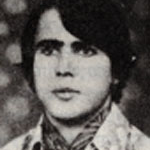 יצחק שיטרית ז