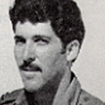 יורם לצטר ז