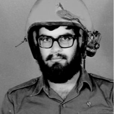 שמואל כספין ז"ל