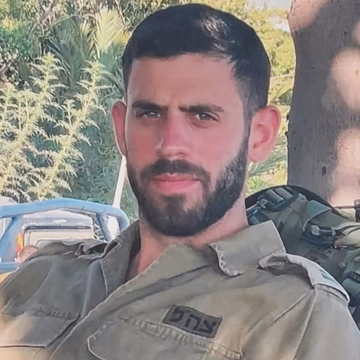 רס"ן טל גרושקה הי"ד