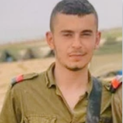 סמל אברהם נריה כהן הי