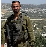 סרן בן ברונשטיין הי