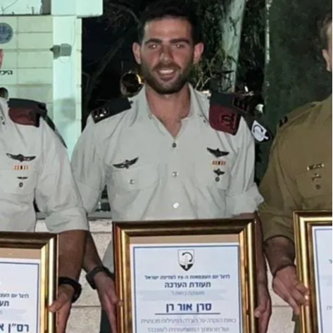 סרן אור-יוסף רן הי״ד