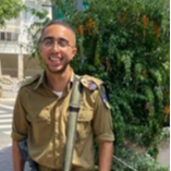 סמל אור מזרחי הי״ד