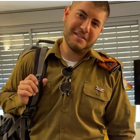 עומרי ניר פירשטין