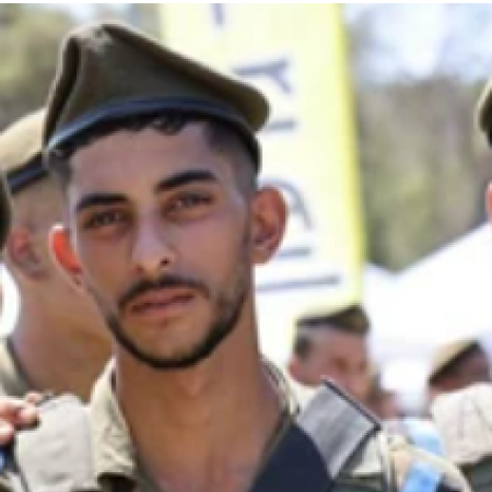 רב