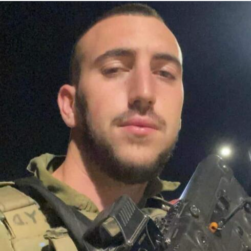 סמ״ר בר רוזנשטיין הי
