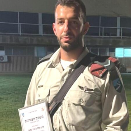 רב סמל ג'ואד אכרם עאמר הי״ד