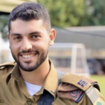 סגן עומר וולף הי״ד