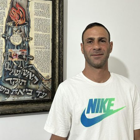 אבי דדון הי