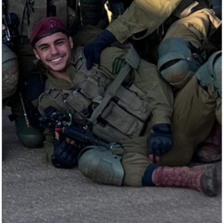 סמ"ר אילי גמזו הי"ד