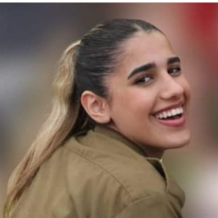 סמל אושר (שמחה) ברזילי הי