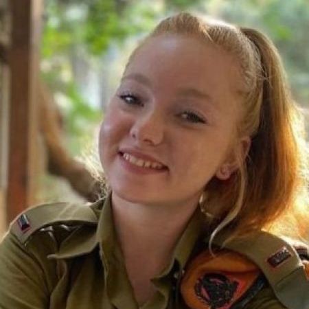 סגן אלינה פרבוסודה הי