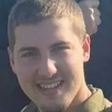 רב''ט אמיר איל הי''ד