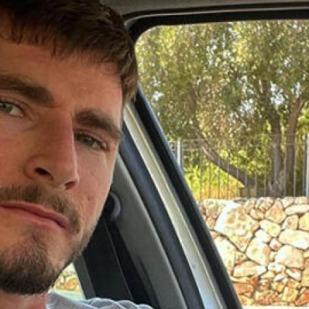 ירוסלב (סלבה) גילר הי''ד