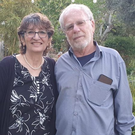 זהבה הקר הי