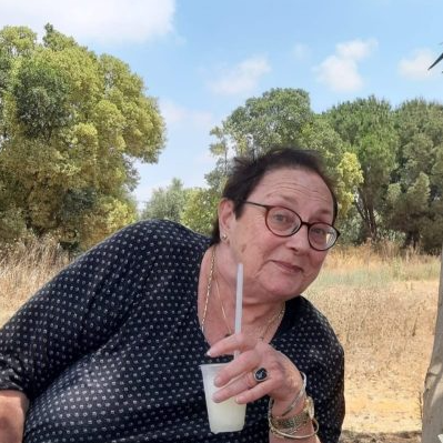 יהודית יצחקי הי
