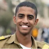 סמ