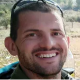 סרן יעקב נדלין הי