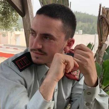 סרן שילה הר אבן הי''ד