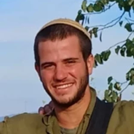 סמל עמיחי יעקב ונינו הי