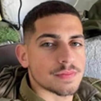 סמל שמעון אלרואי בן שטרית הי''ד