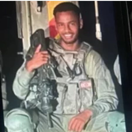 סמל מארו אלם הי