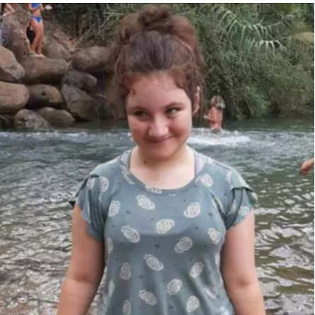 נויה דן הי"ד