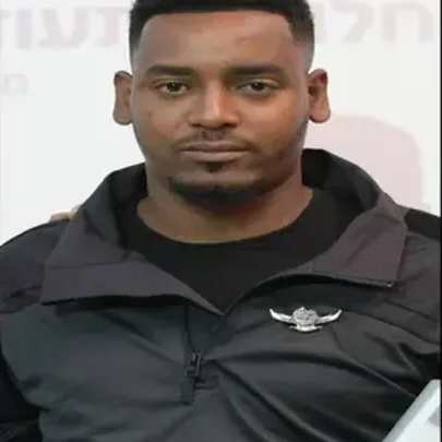 גדיף מולוגטה הי"ד