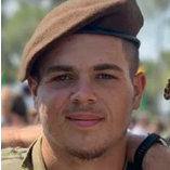 סמ