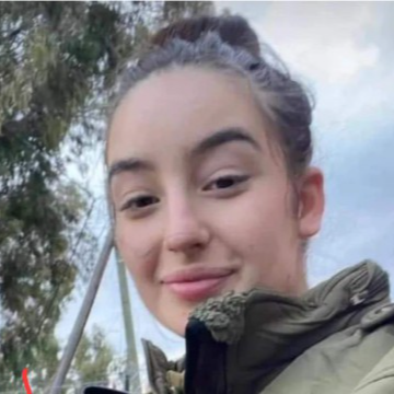 ליאל וינשטיין הי''ד