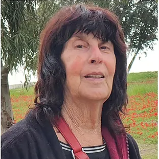 שושנה ברוש הי