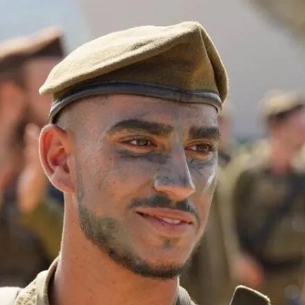 סמל שלו דגן הי"ד