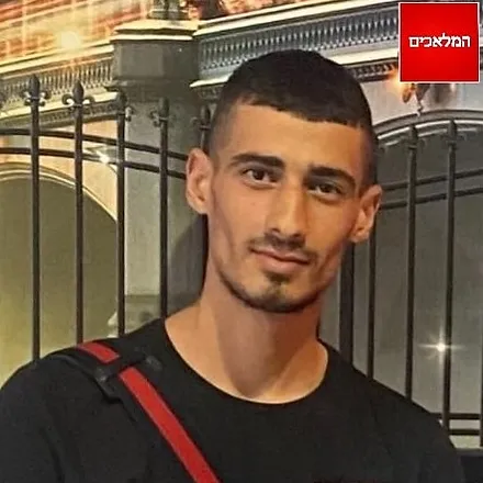 סולומון אליאגוייב הי