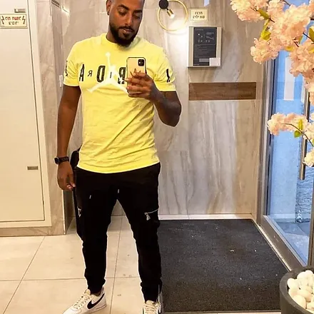 ישראל צ'אנה הי