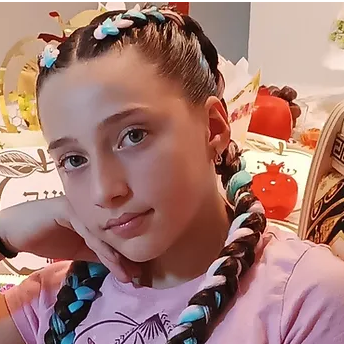 תמר טרופיאשווילי הי"ד