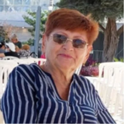 לודמילה (לודה) פורמן הי