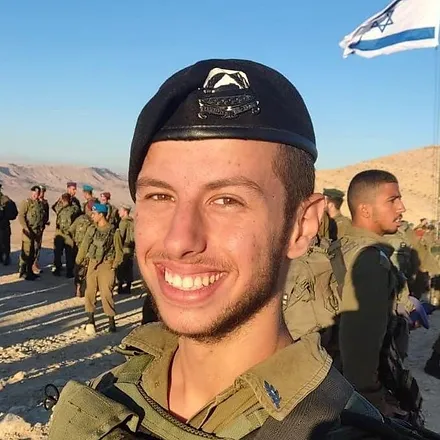 סגן אריאל רייך הי