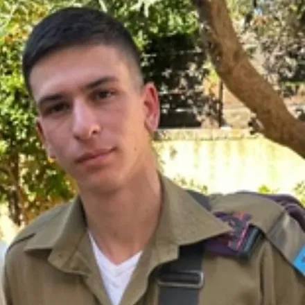 ארז מישלובסקי הי