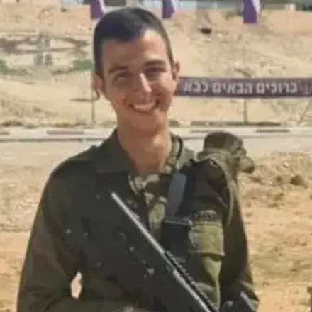 רב