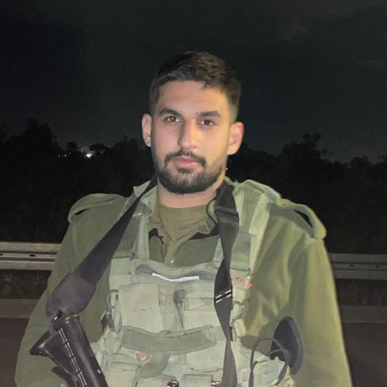 סמל נתיב קוצרו הי''ד