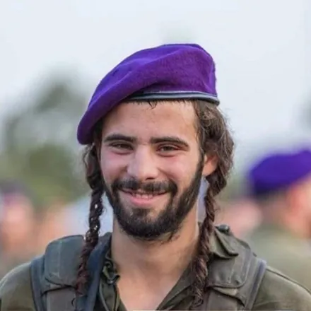 סג